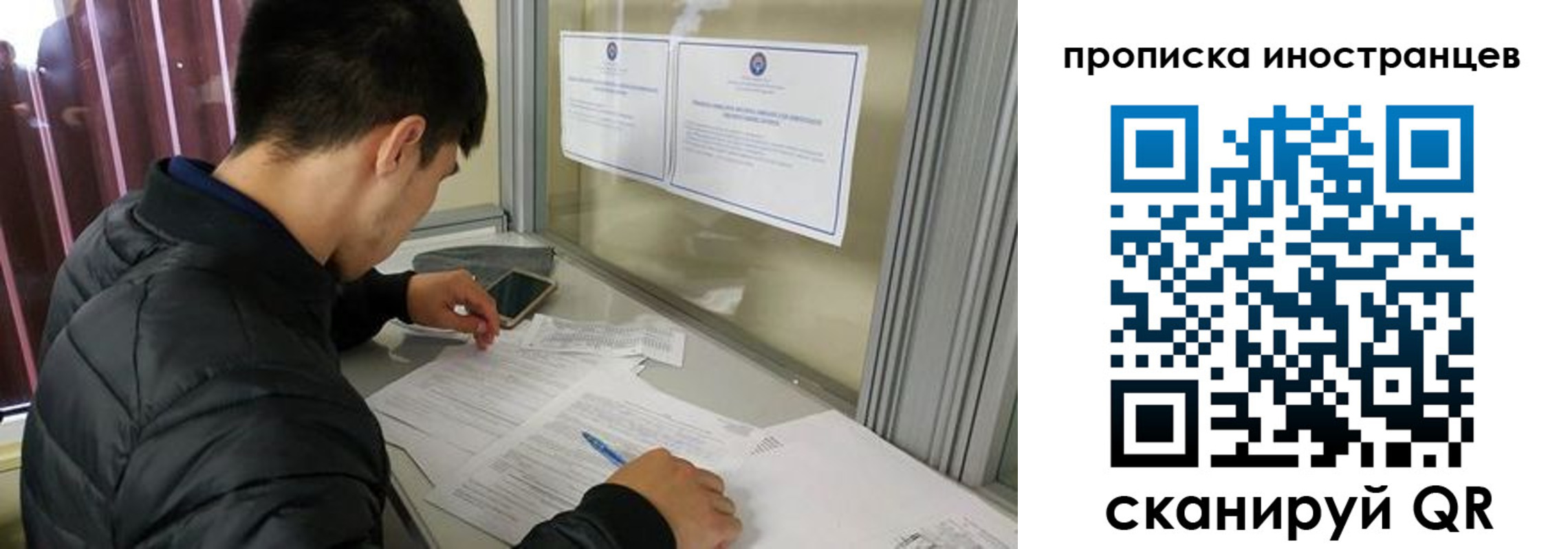 прописка в Вятских Полянах