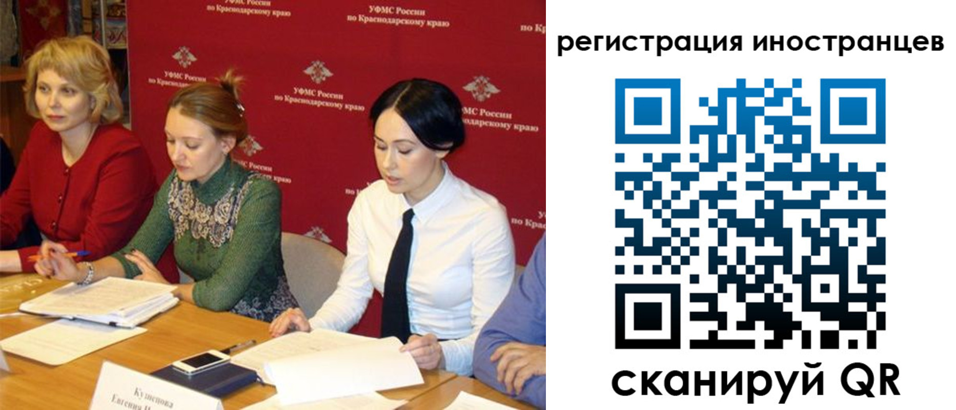 прописка штамп в Вятских Полянах