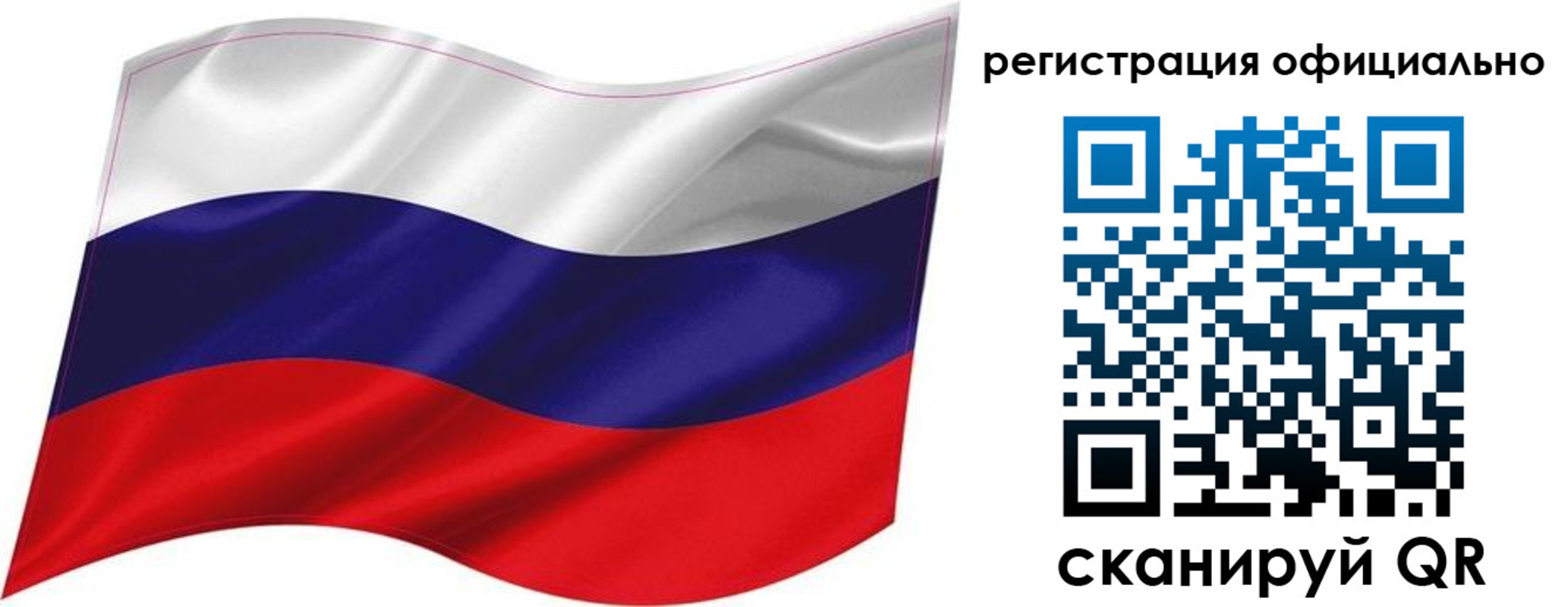 прописка поиск в Вятских Полянах